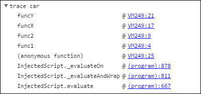 console-trace