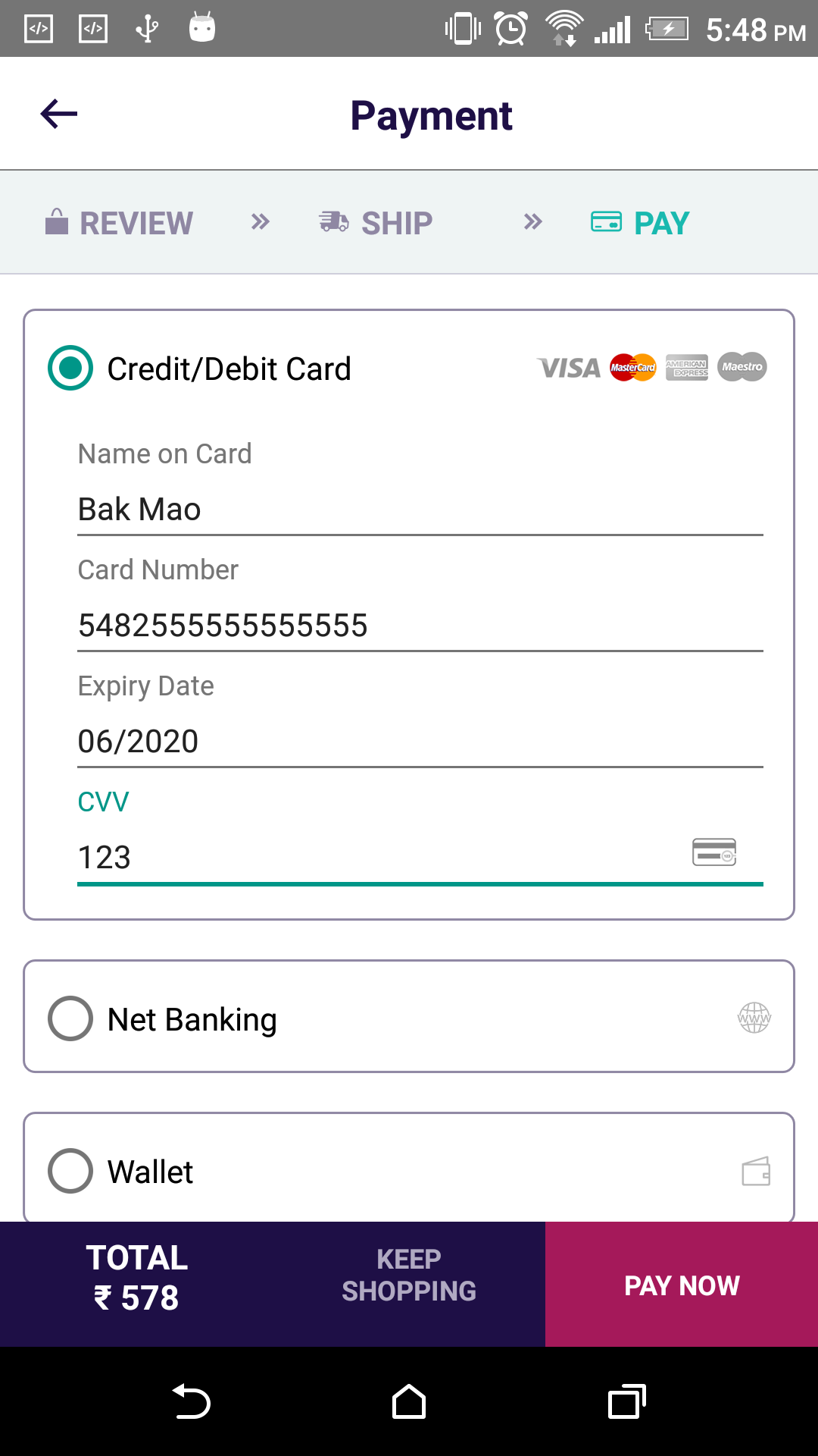 credit_card_own_ui