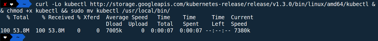 kubectl binary