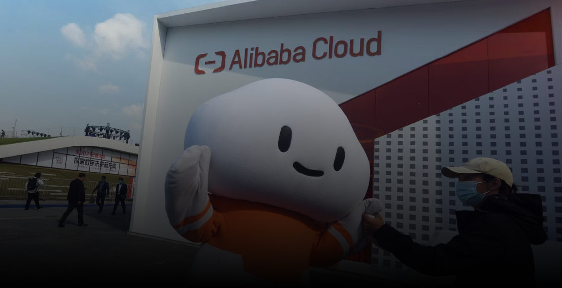 Alibaba Cloud