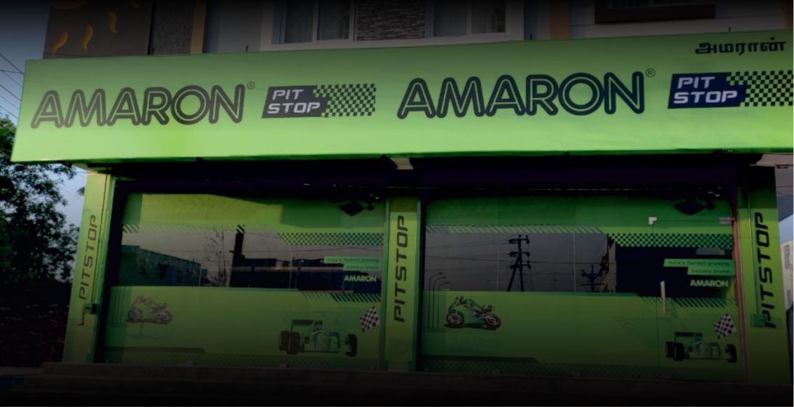 Amaron
